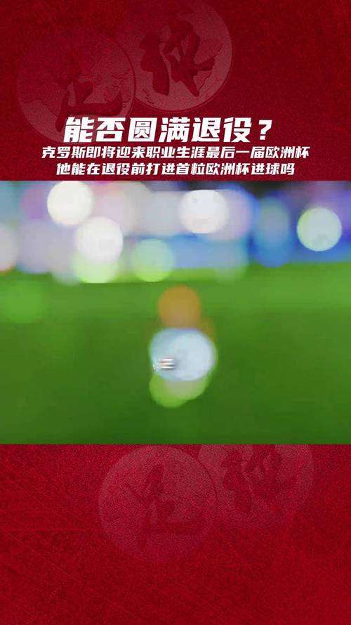 Kết Quả Thổ Nhĩ Kỳ