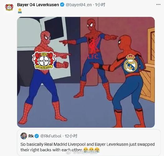 Ruben Loftus-cheek