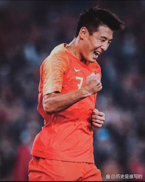 Uefa Europa League